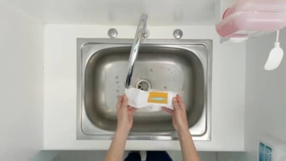 Thumbnail for Part 2: Surgical Hand Washing Procedure