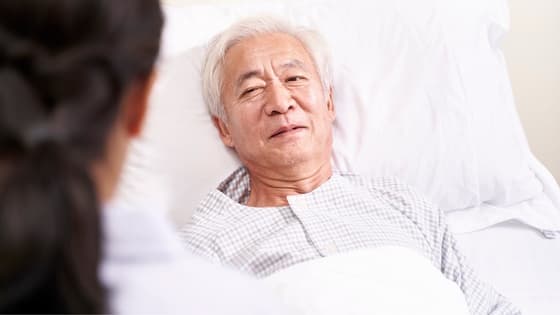 Thumbnail for Manajemen Nyeri Esensial (Online)